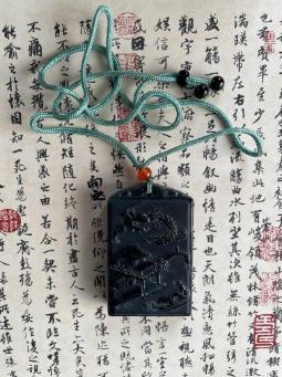 Nck-018
